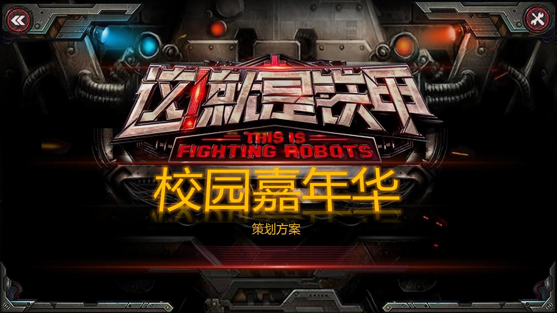 览拓传媒完成新一轮文化项目储备库建设